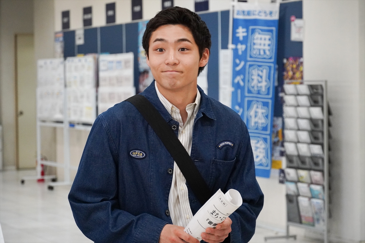 『絶望できない男』