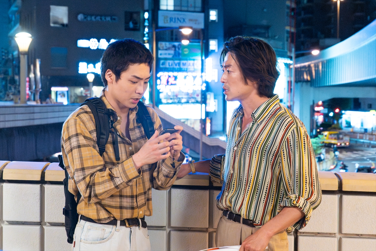 『絶望できない男』