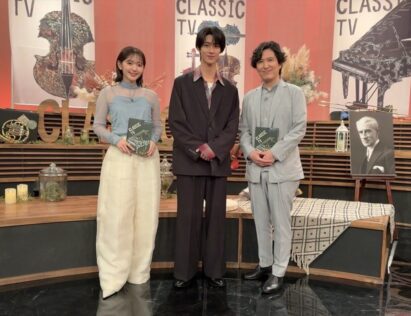 『クラシックTV』