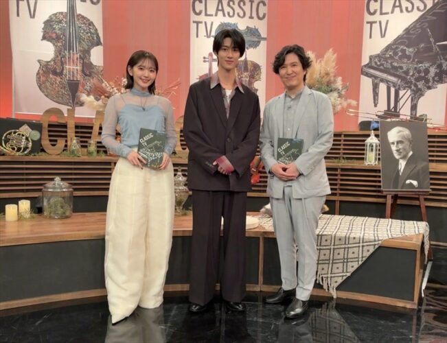 『クラシックTV』