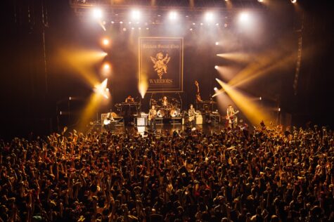 Rockon Social Club