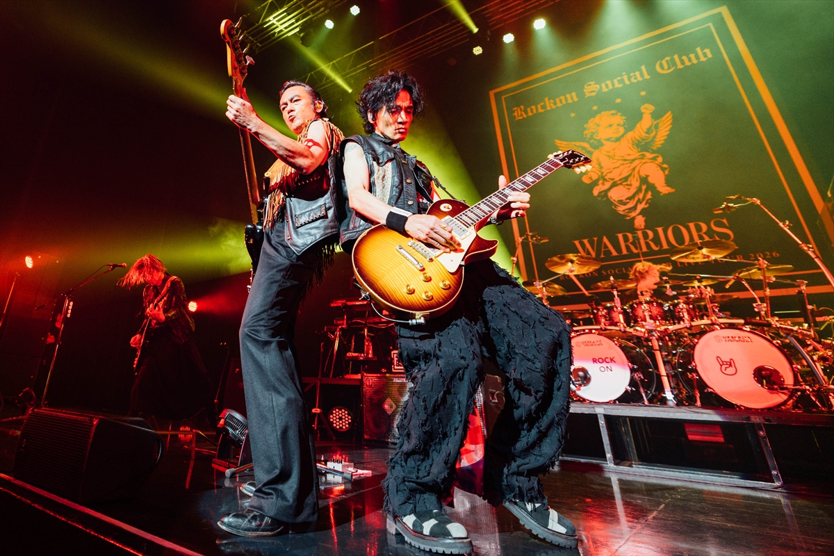 Rockon Social Club