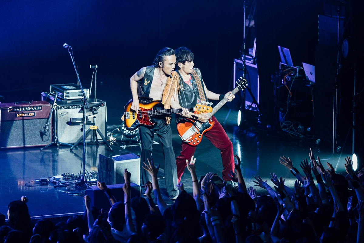 Rockon Social Club