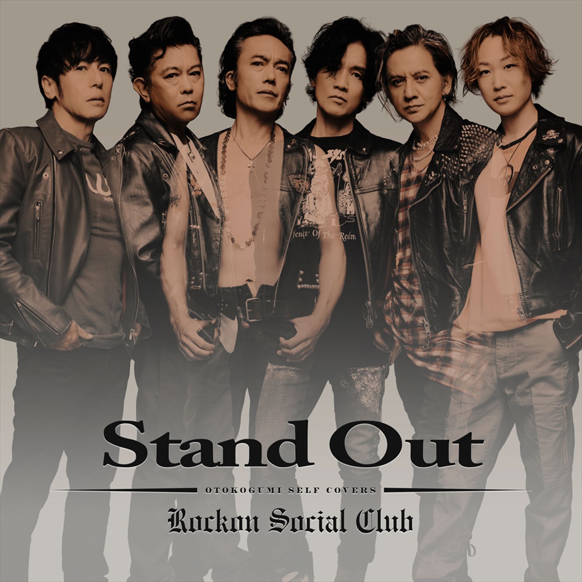 Rockon Social Club「Stand Out」