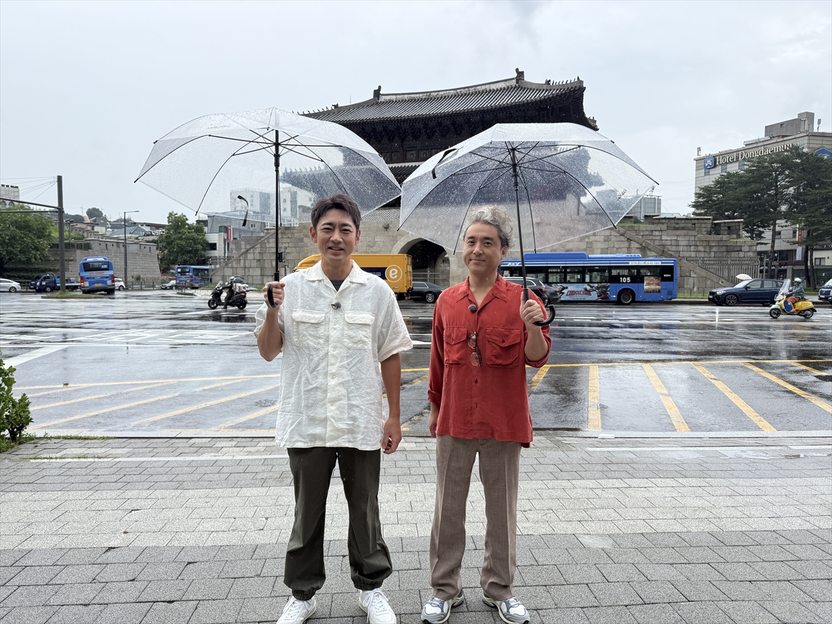 『小泉孝太郎&ムロツヨシ 自由気ままに2人旅』