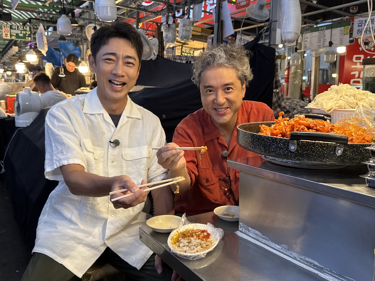 『小泉孝太郎&ムロツヨシ 自由気ままに2人旅』