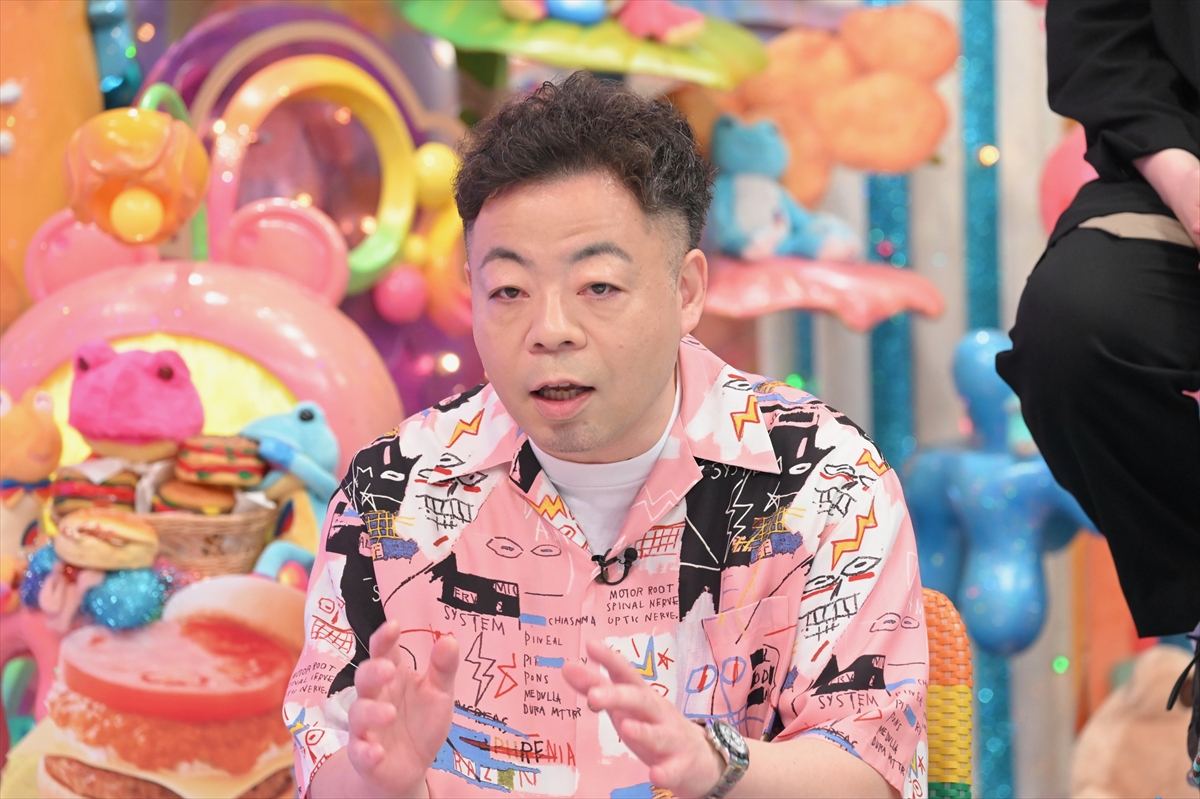 『アメトーーーーク2時間SP』「モスバーガー芸人」