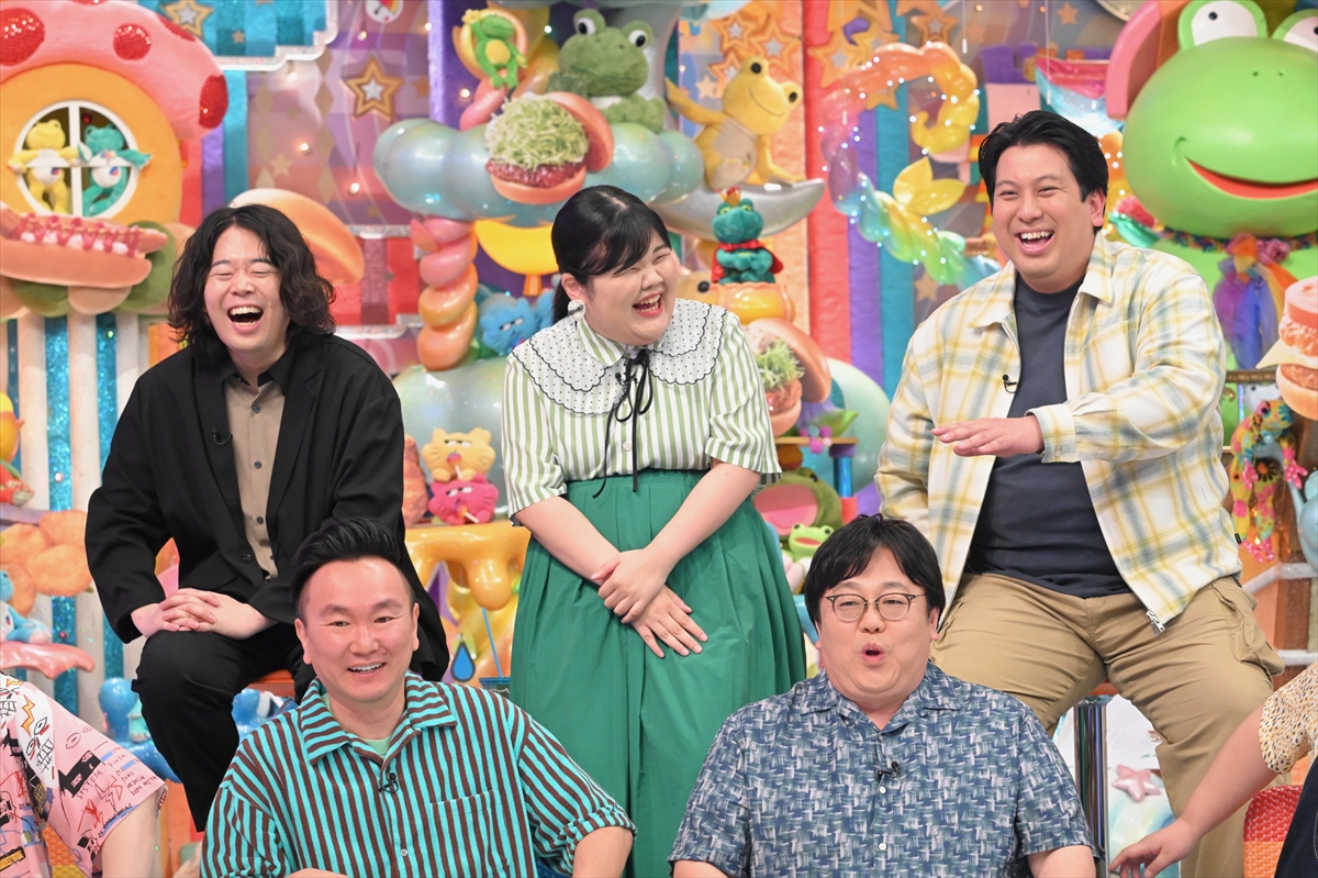 『アメトーーーーク2時間SP』「モスバーガー芸人」