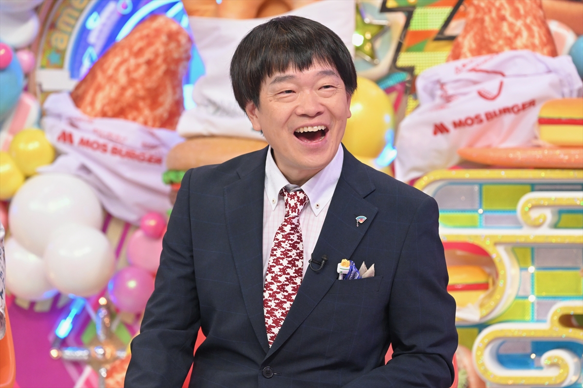『アメトーーーーク2時間SP』「モスバーガー芸人」