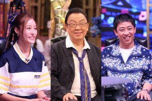 『真剣遊戯！THEバトルSHOW』