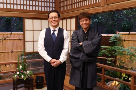 『土曜くりぃむ雑学』