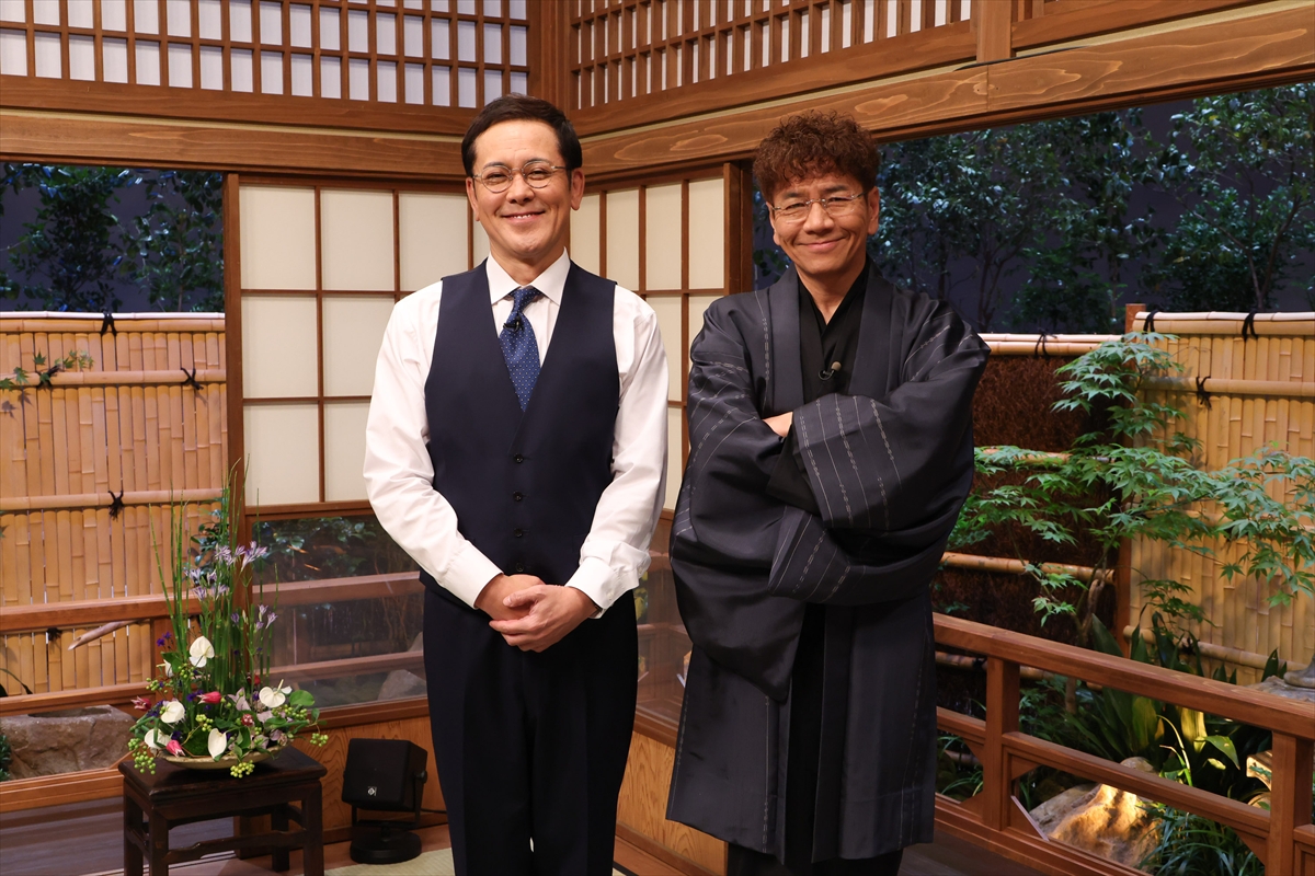 『土曜くりぃむ雑学』
