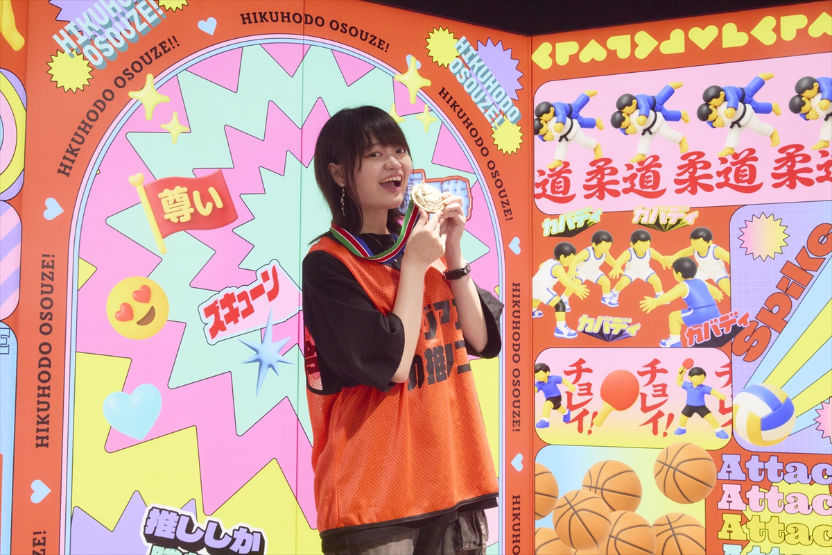 「#アジア大会の推シゴト」