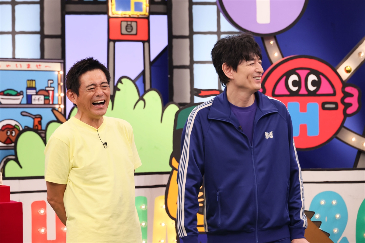 『華大さんと千鳥くん』