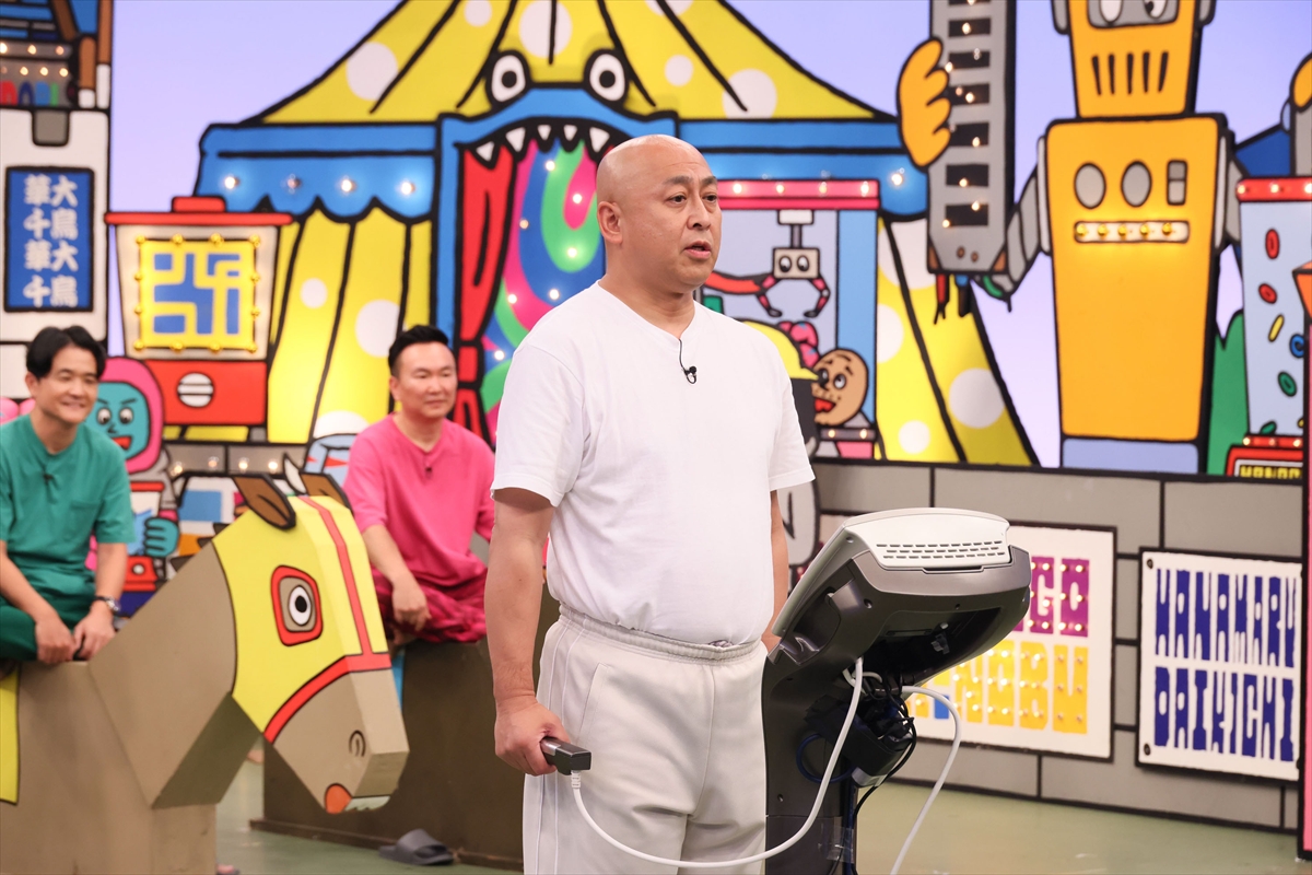 『華大さんと千鳥くん』
