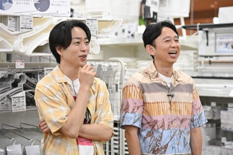 『櫻井・有吉THE夜会SP』