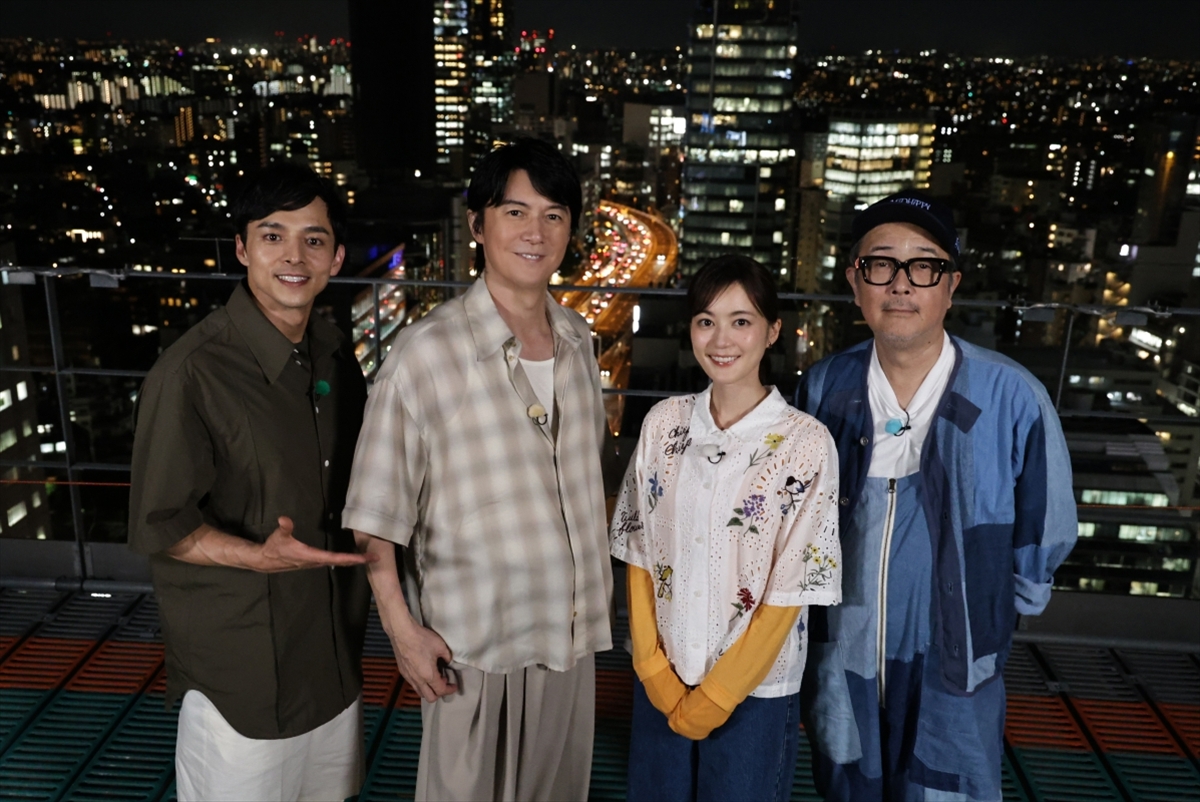 『タビフクヤマ』