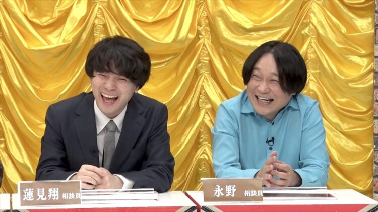 『チャンスの時間』