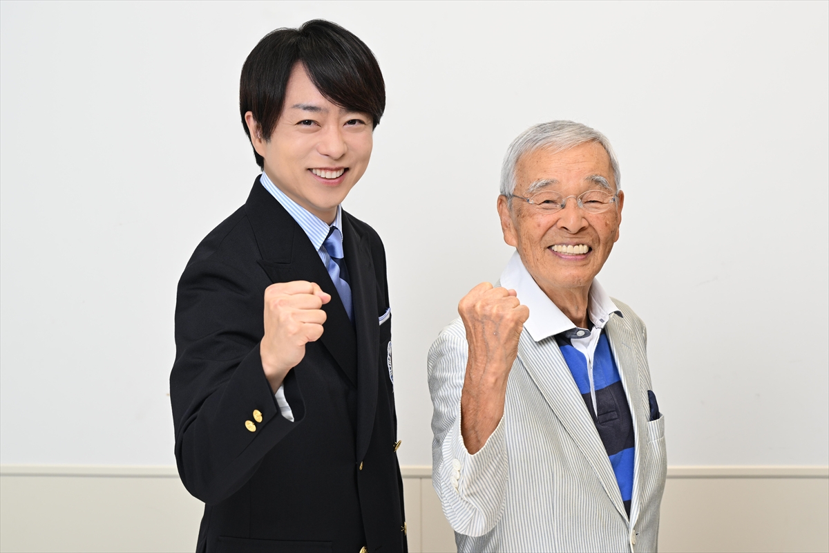 『アメリカ横断ウルトラクイズ』