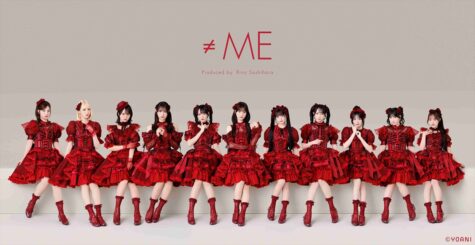 ≠ME