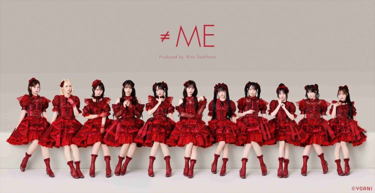 ≠ME