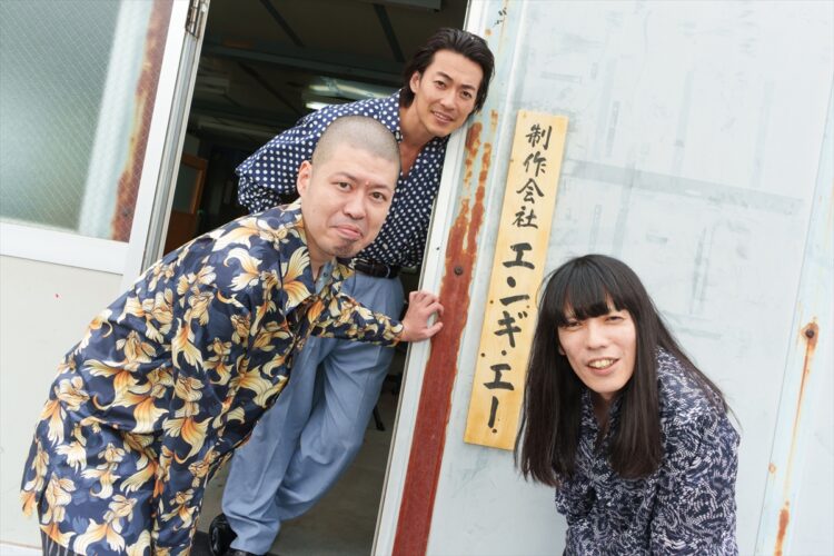 『絶望できない男』