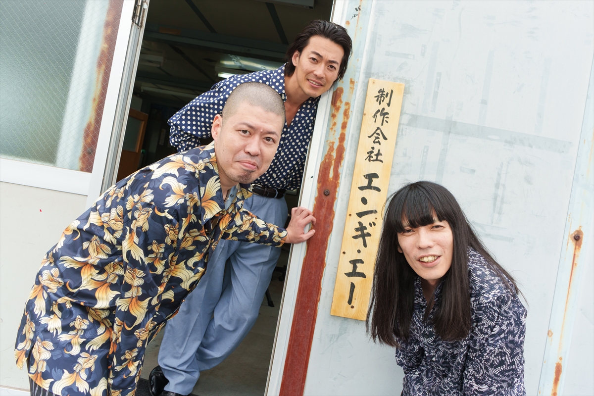 『絶望できない男』