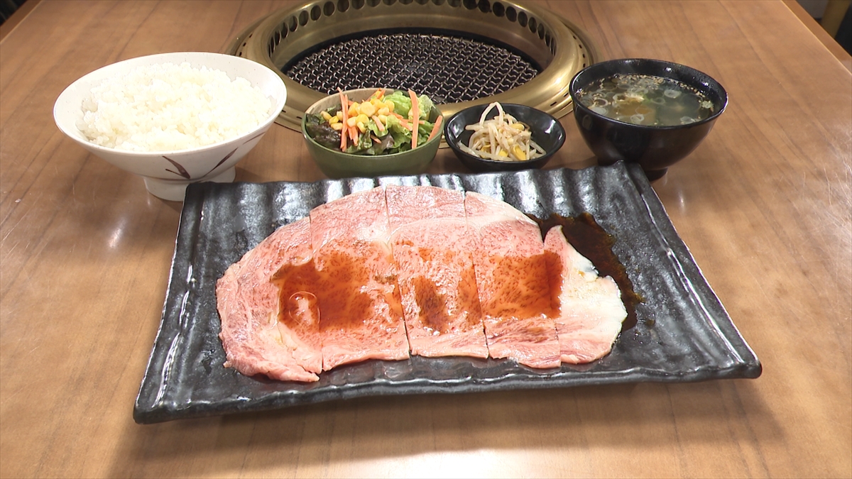 『オモウマい店』
