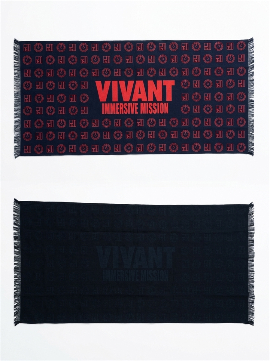 『VIVANT』