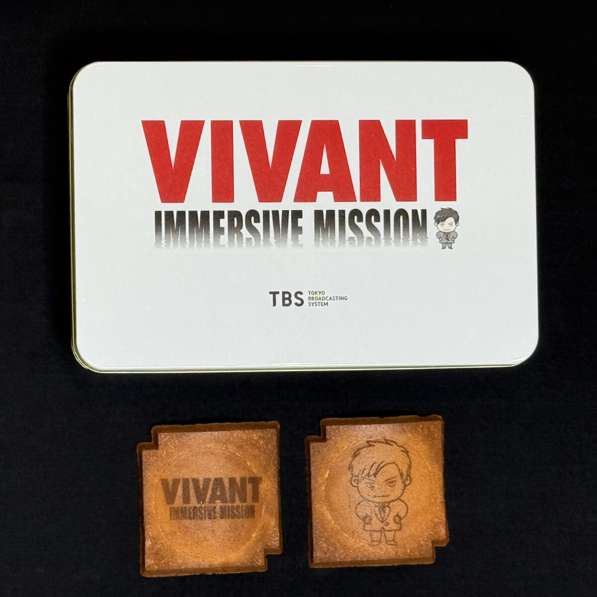『VIVANT』
