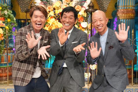 『超合体！オモウマいさんま御殿!! 食と笑いの大盛り秋祭SP』