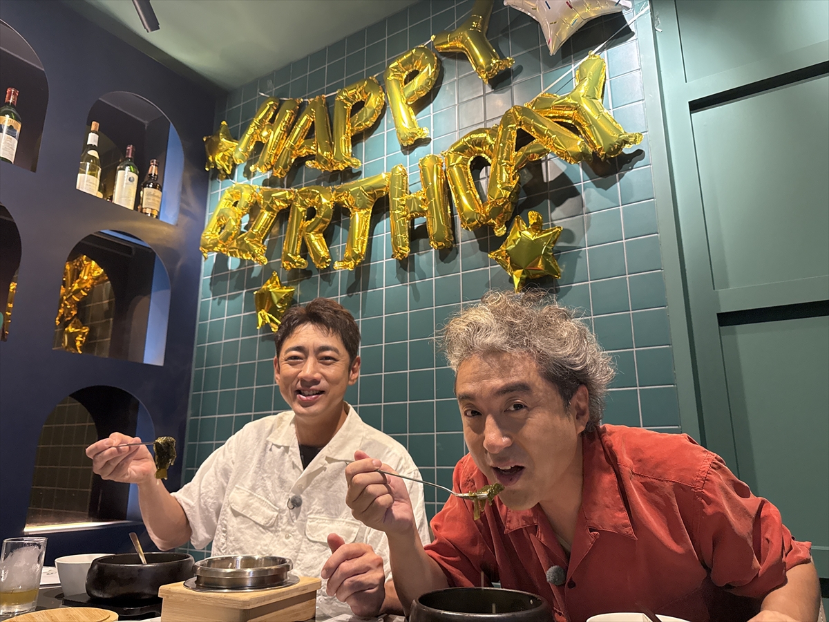 『小泉孝太郎&ムロツヨシ 自由気ままに2人旅』