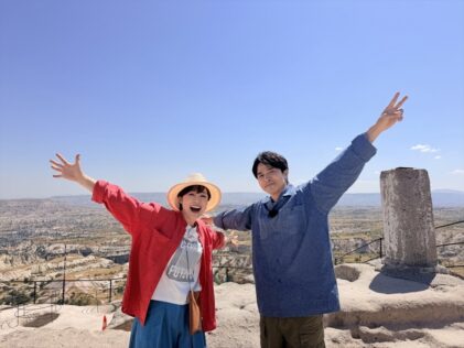 『有働イノッチの探険!世界遺産』