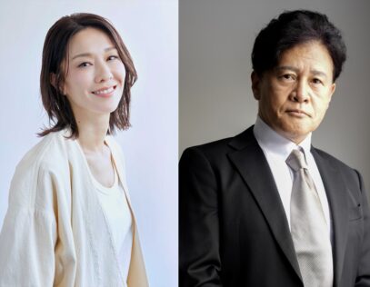 『ダウト -15年目の復讐-』