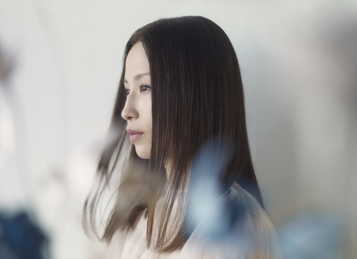 Uru