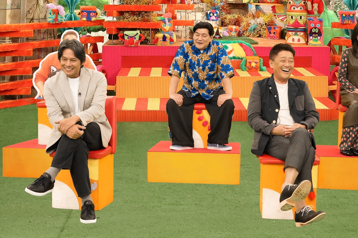 『坂上どうぶつ王国』
