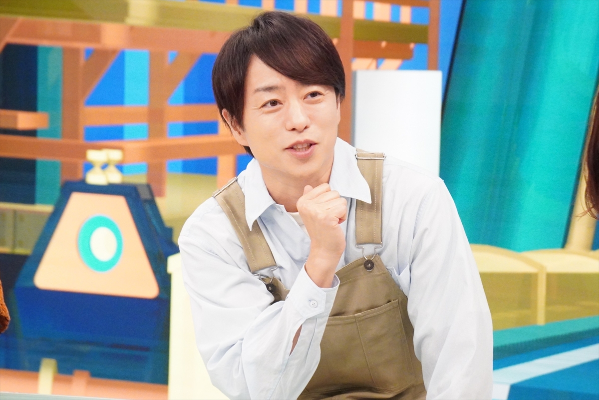 『櫻井翔の一覧ファクトリー ~“アレ”全部並べてみた!~』