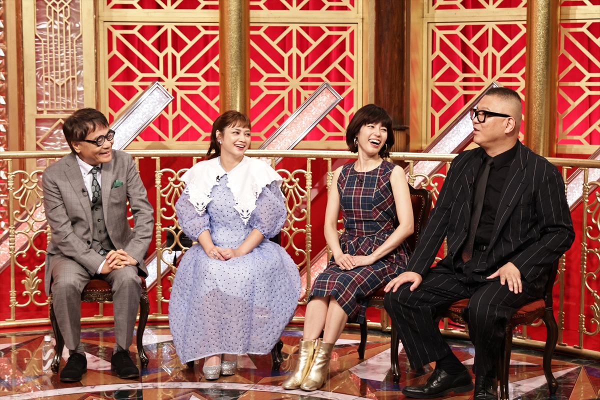 『昭和平成の名場面 あの人ビフォーアフター』