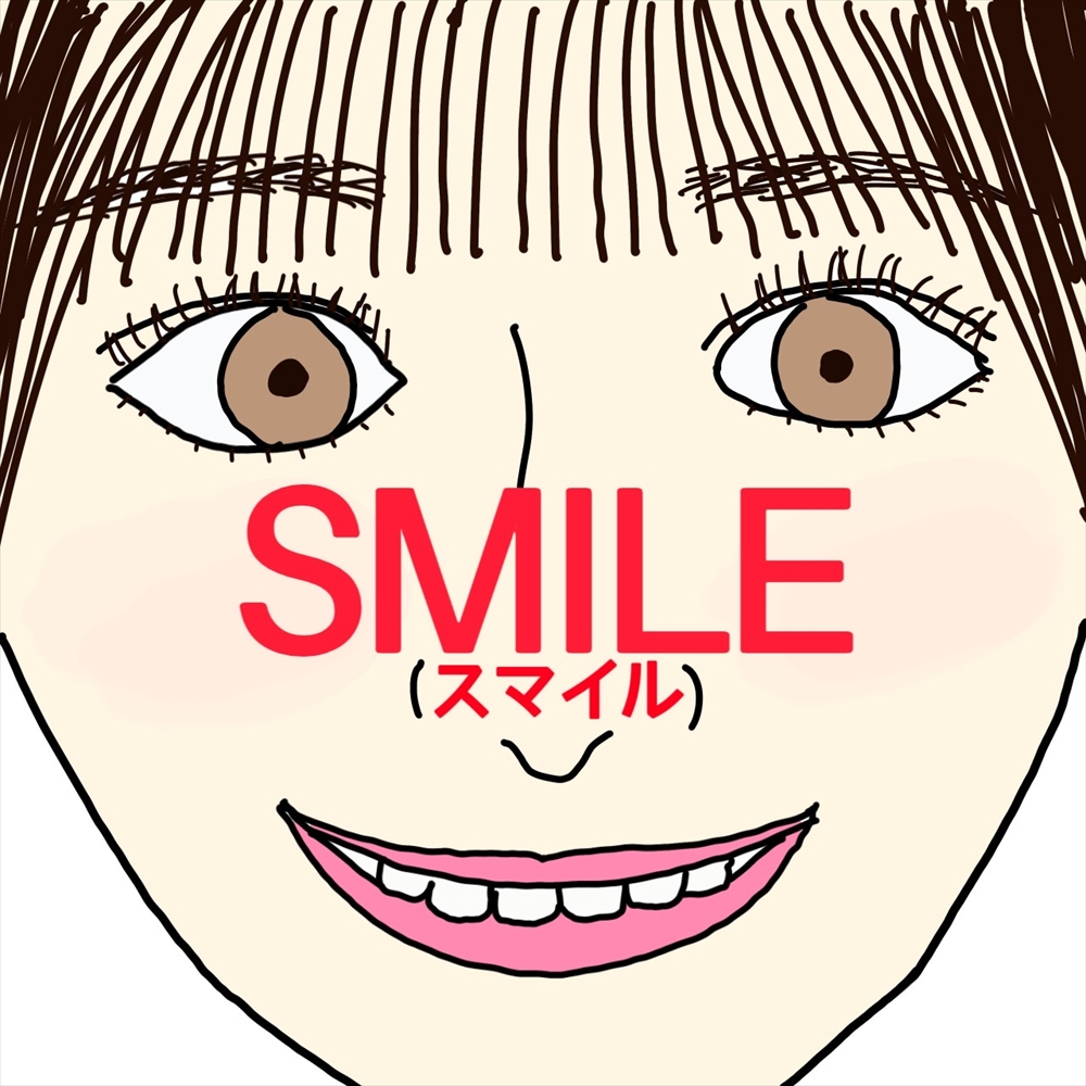 「≠ME 河口夏音のええ絵映画と…」