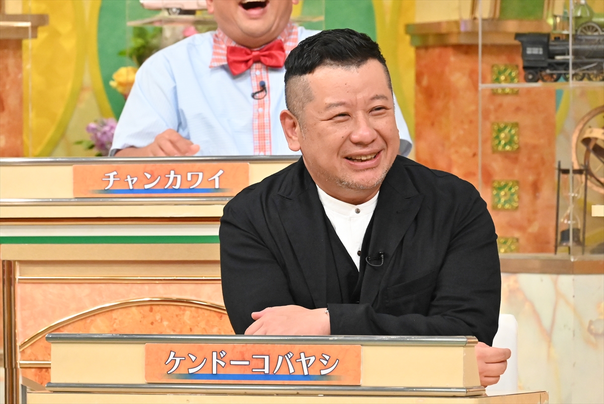 『池上彰のニュースそうだったのか!!』