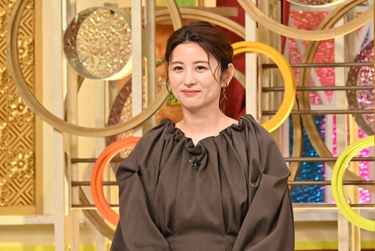 『池上彰のニュースそうだったのか!!』