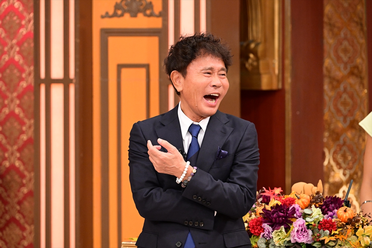 『芸能人格付けチェックBASIC 秋の3時間半スペシャル』