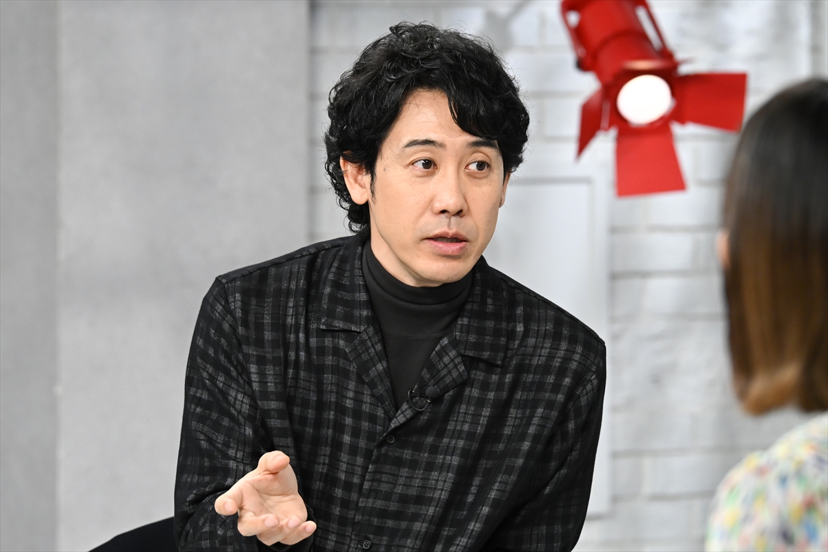 『おしゃれクリップ』