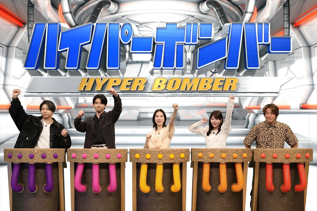 『ネプリーグSP』