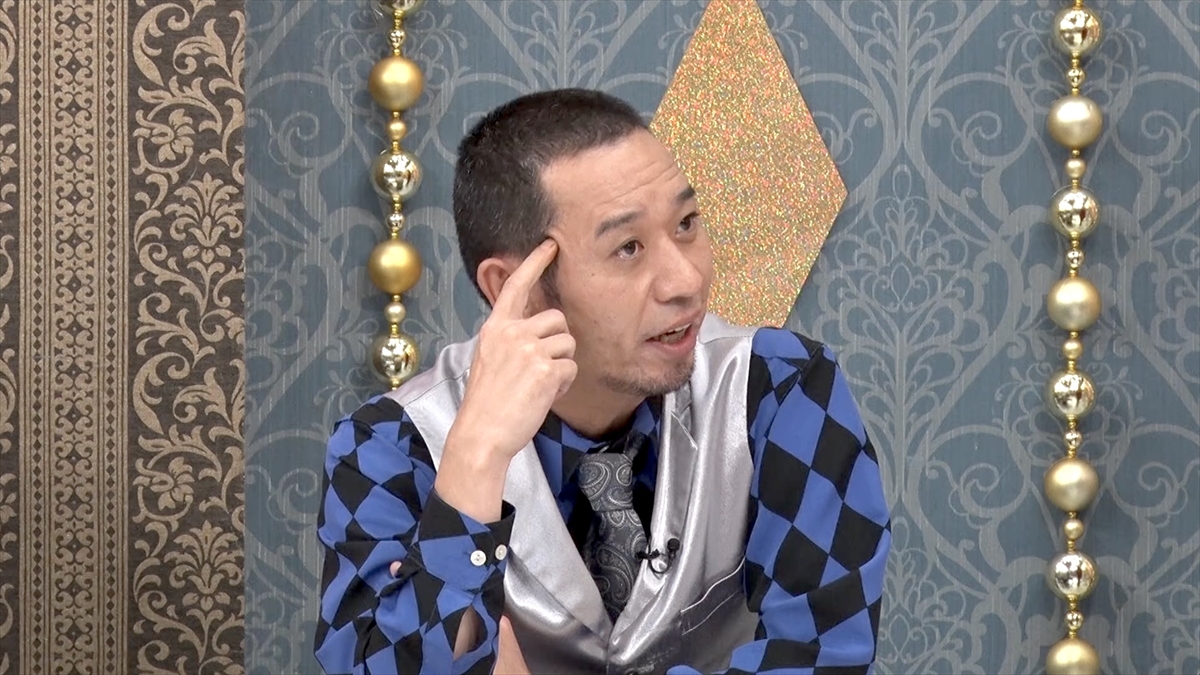 『チャンスの時間』