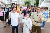 『最強大食い王決定戦2026秋 世界王座編』