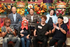 『超合体！オモウマいさんま御殿!!食と笑いの大盛り秋祭SP』