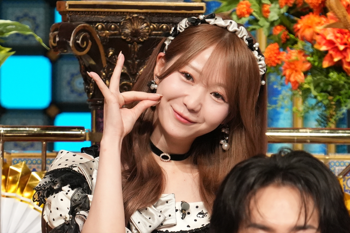 『超合体!オモウマいさんま御殿!!食と笑いの大盛り秋祭SP』