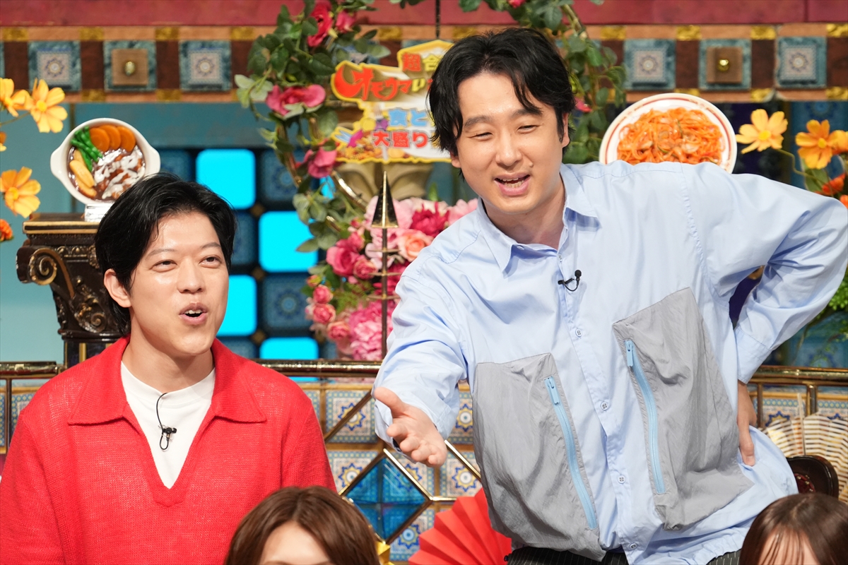 『超合体!オモウマいさんま御殿!!食と笑いの大盛り秋祭SP』