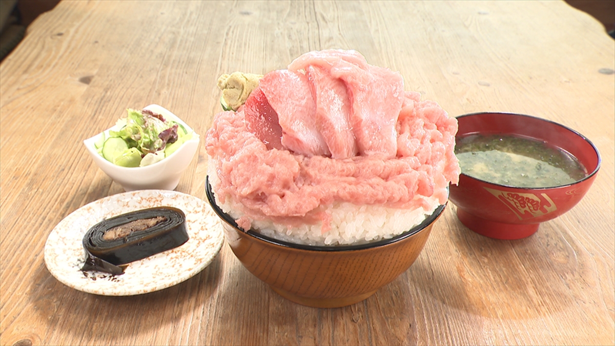 『超合体!オモウマいさんま御殿!!食と笑いの大盛り秋祭SP』
